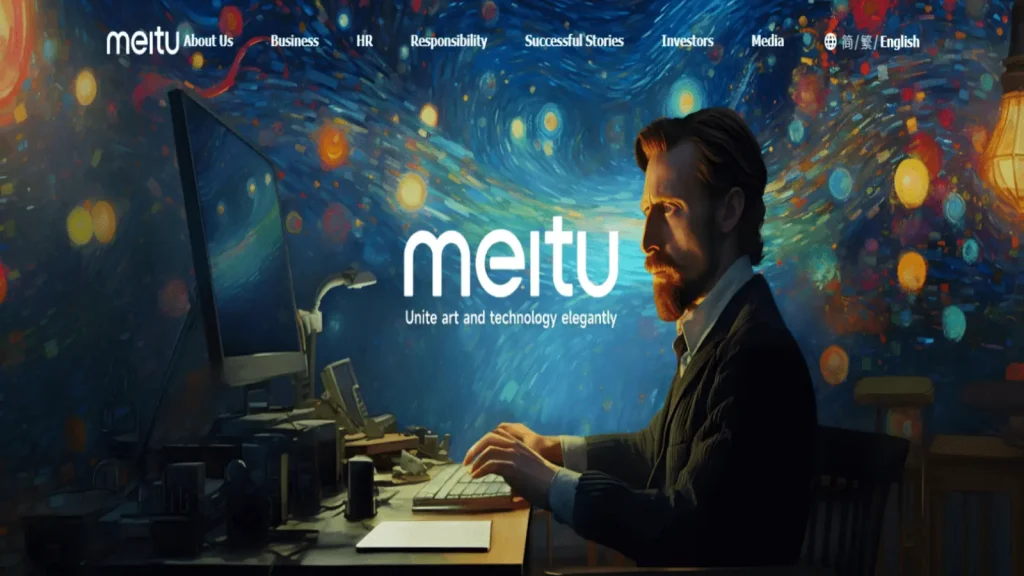 Best 28 Apps Like Remini — Photo Enhancer in 2025 14 Meitu home page screenshot